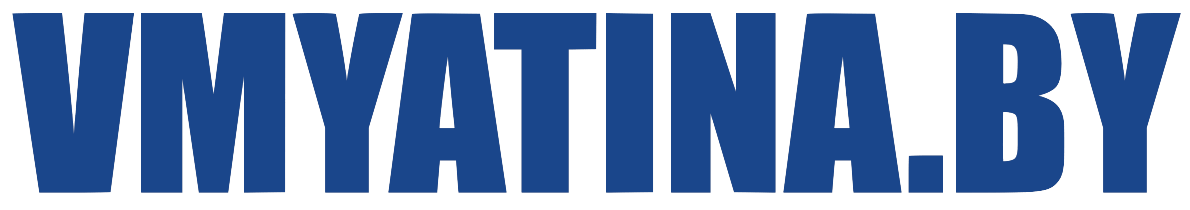 VMYATINA.BY